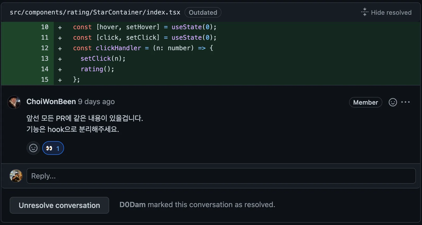 예시 이미지